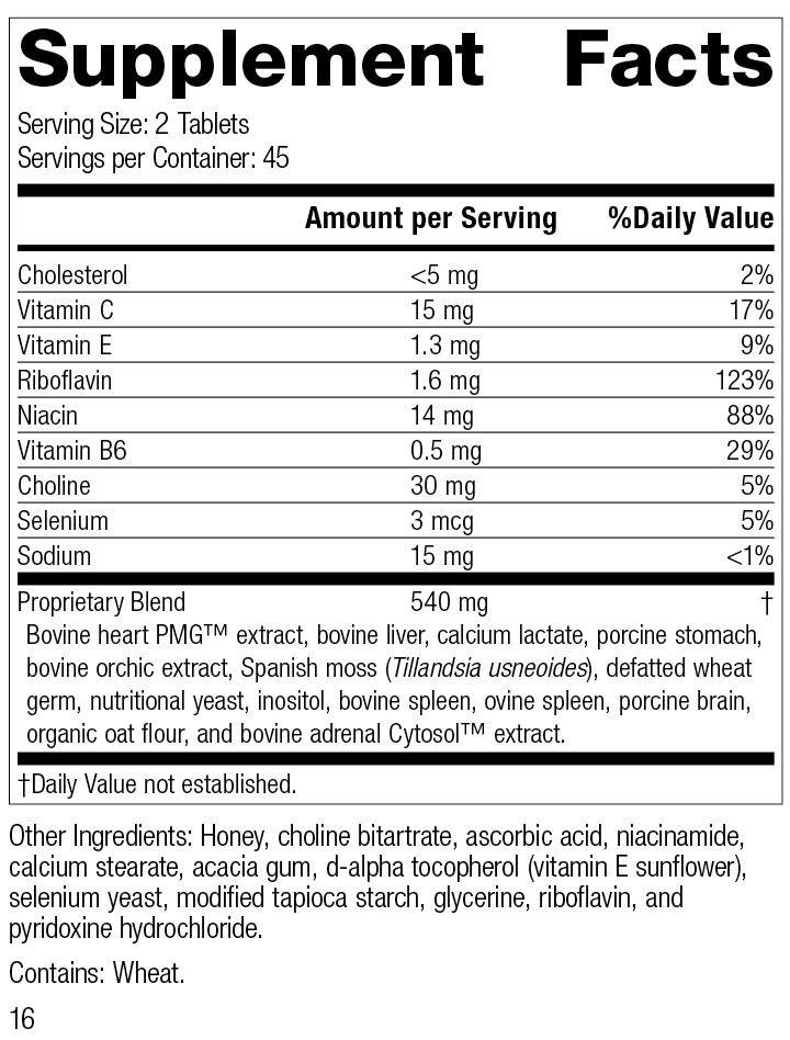 Cardio-Plus®