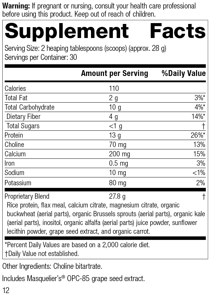 SP Complete® Dairy Free 32oz