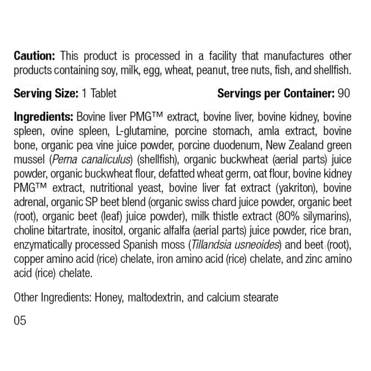 Feline Hepatic Support